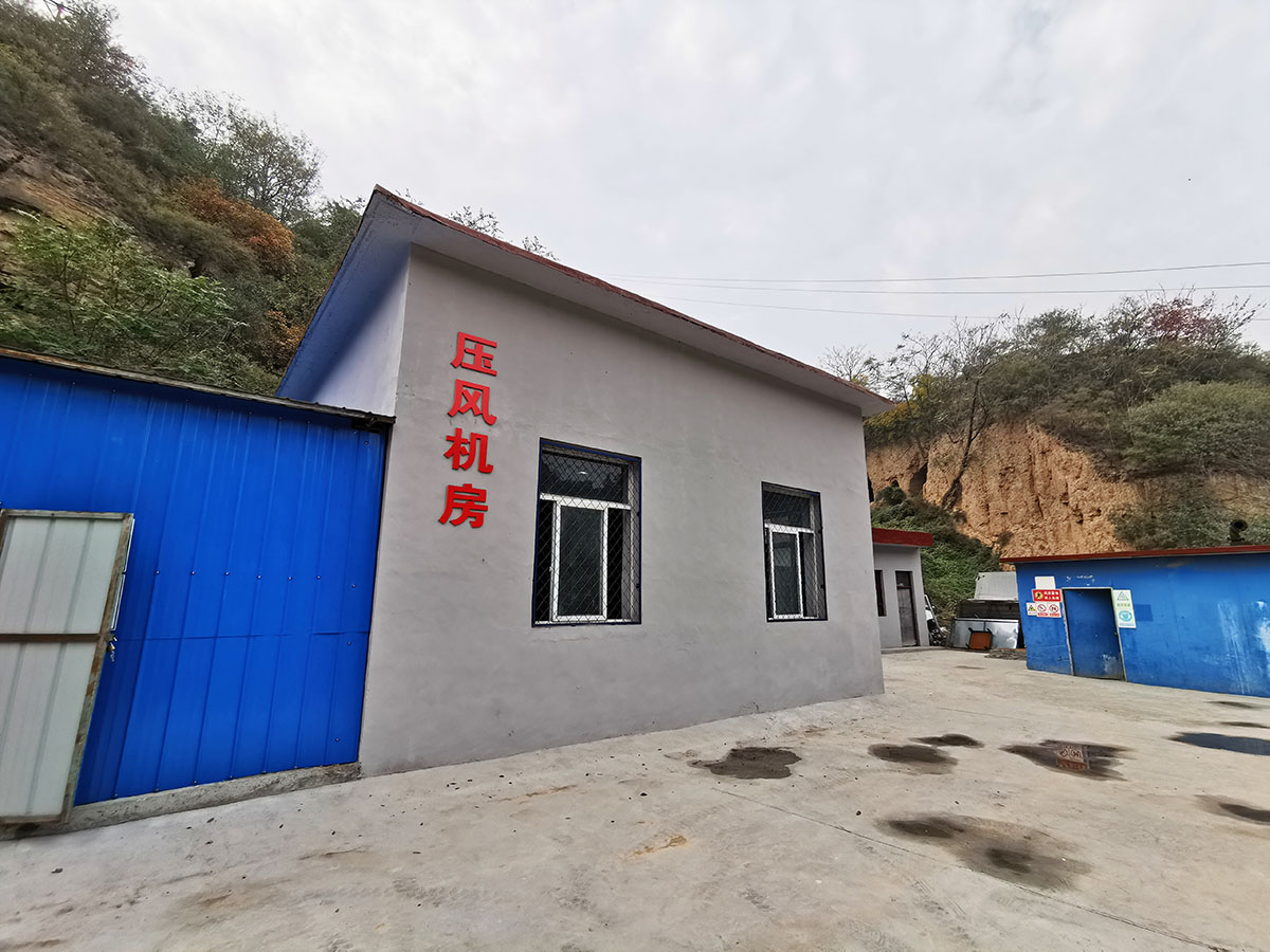 山西霍州某煤電集團有限責任公司采購德蒙空壓機