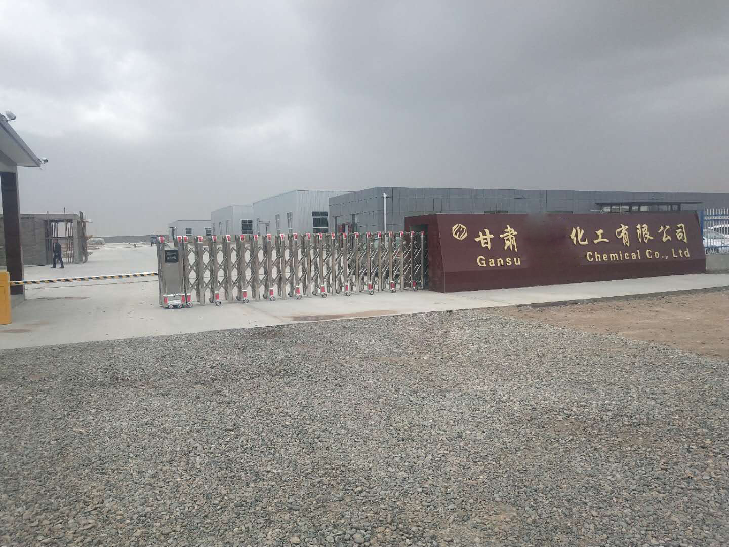 甘肅某化工有限公司采購德蒙空壓機