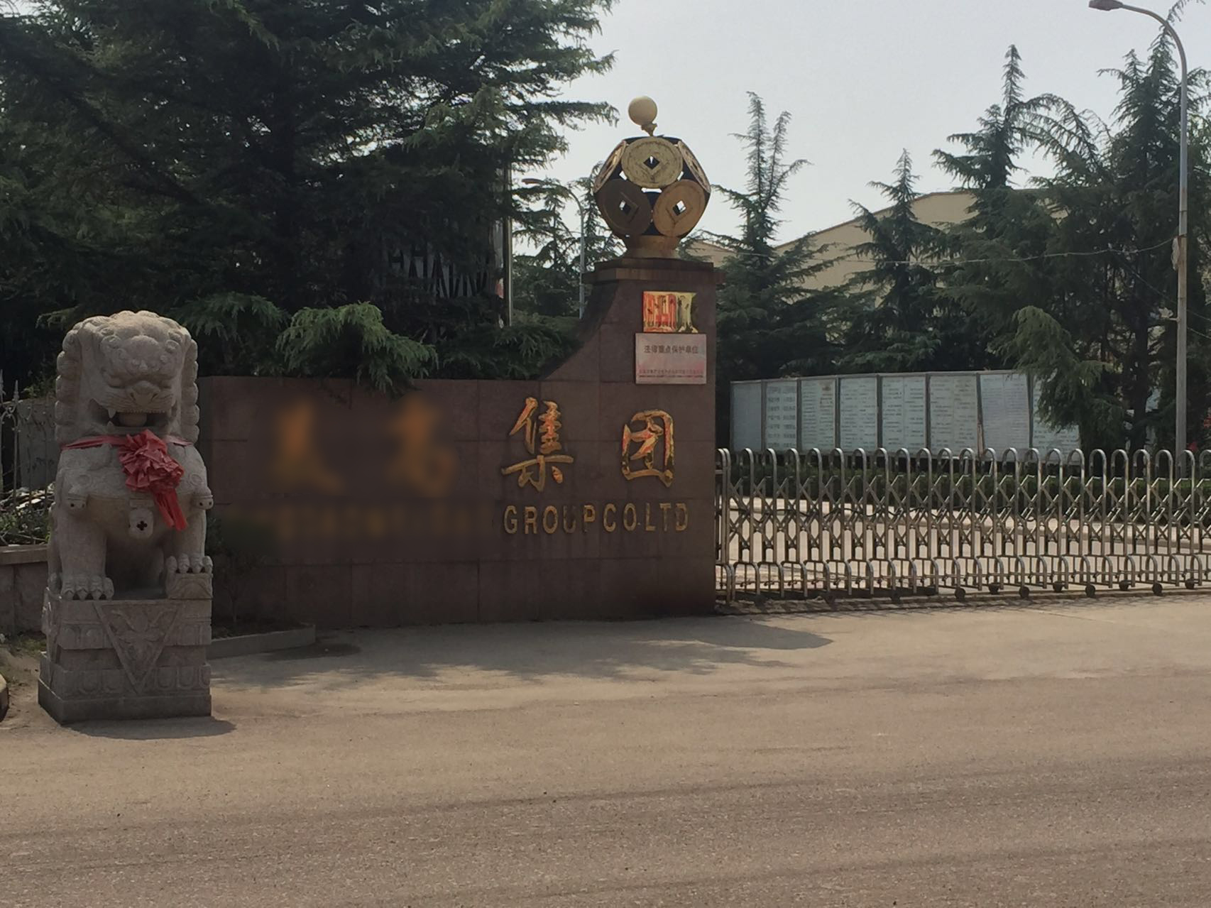 現場圖片