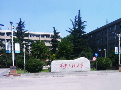 現場圖片