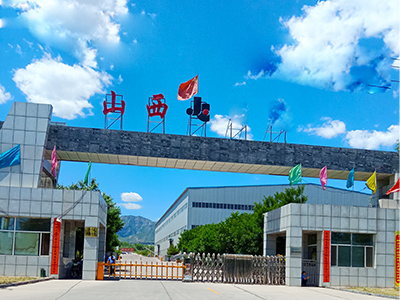 現場圖片
