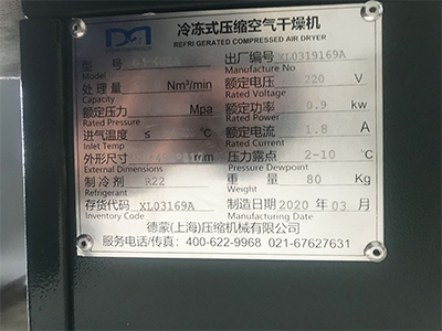現場圖片