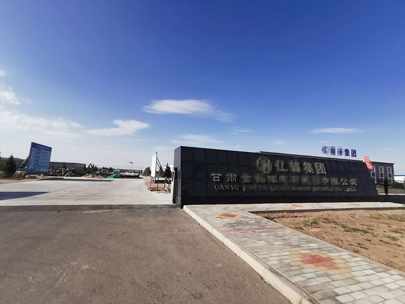 現場圖片