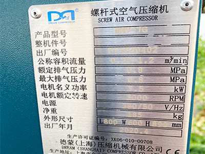 現場圖片