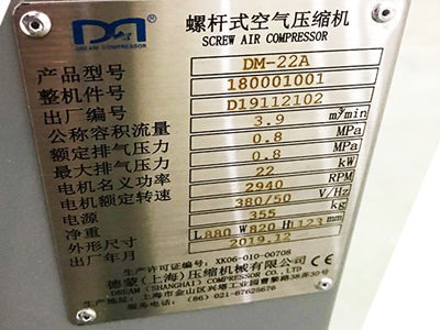 現場圖片