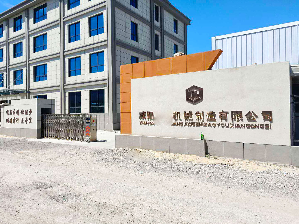 現場圖片