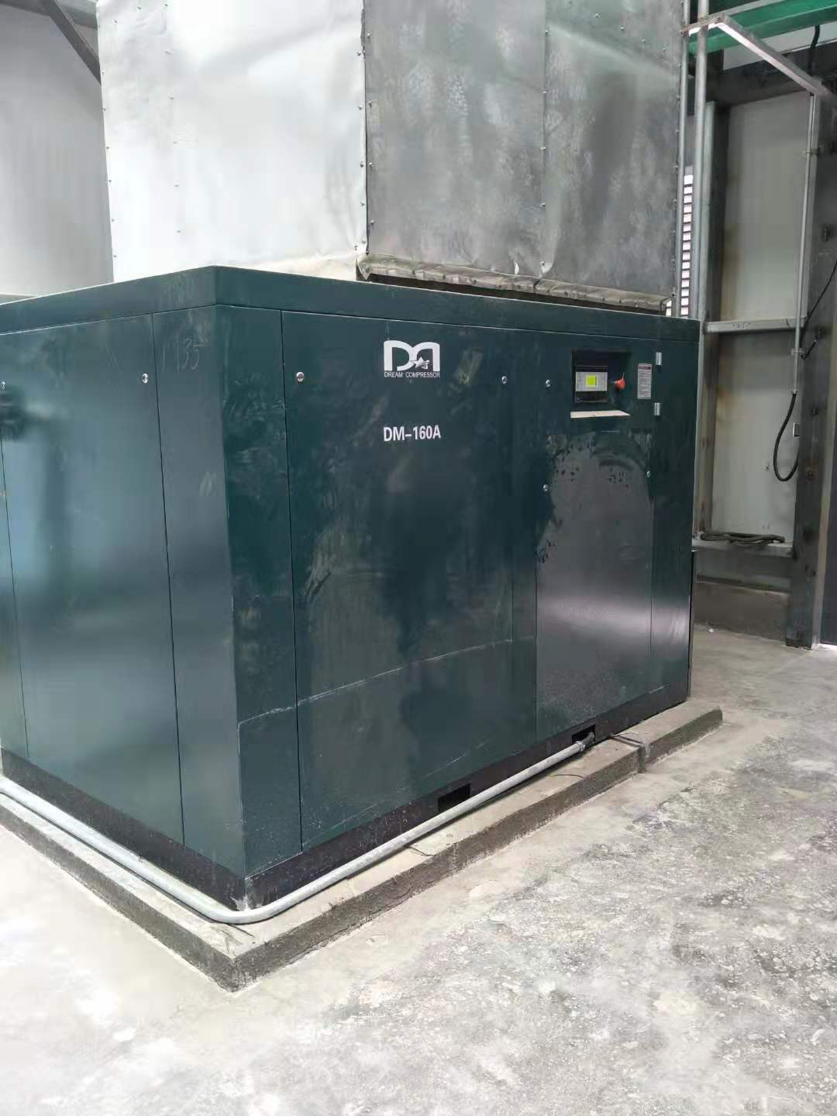 現場圖片