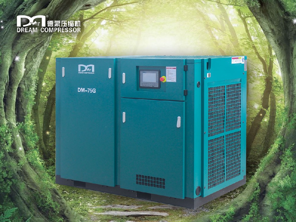 礦山、公路、鐵路、隧道如何在380V/660V ,以及660V/1140V高壓間切換使用空壓機？