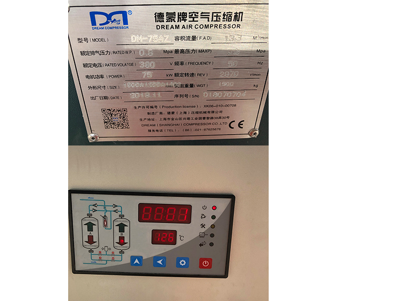 現場圖片
