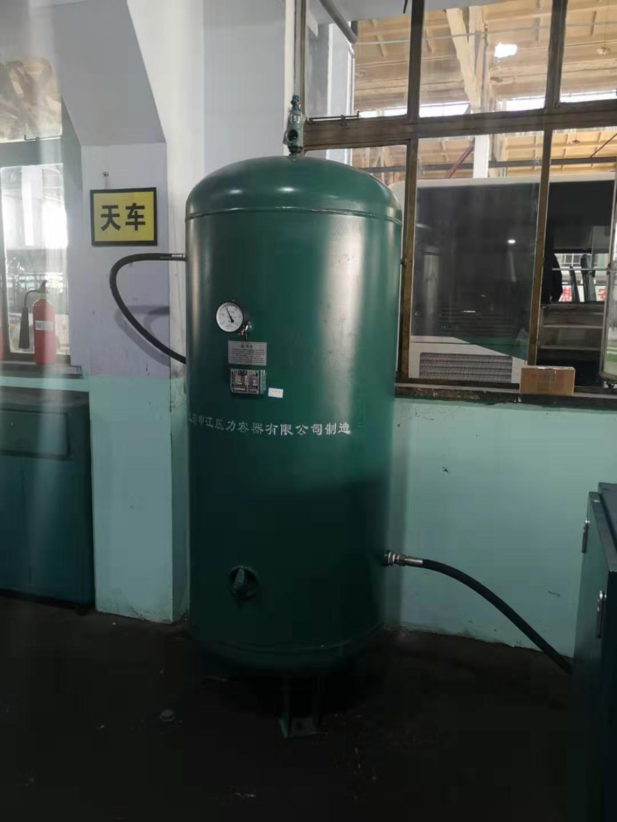 現場圖片