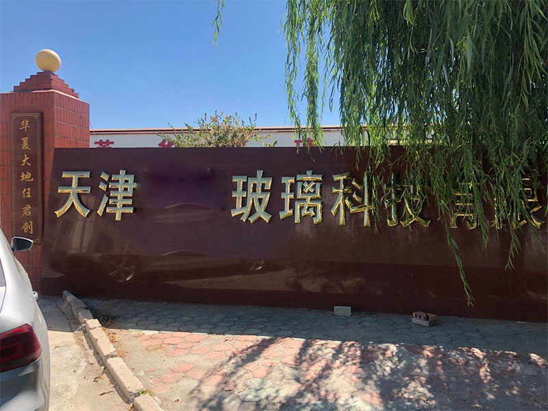 現場圖片