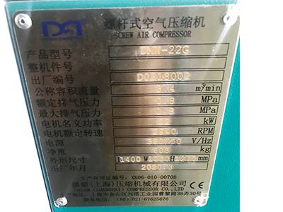 現場圖片
