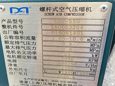 現場圖片