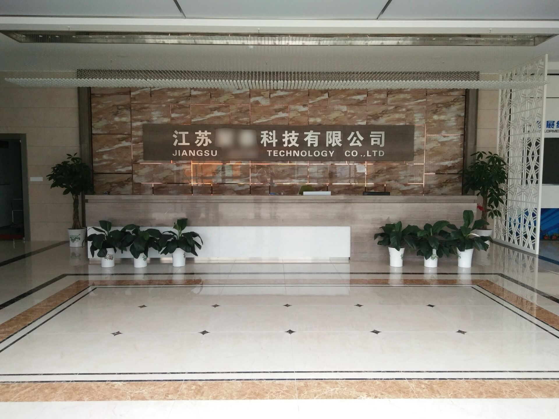 現場圖片