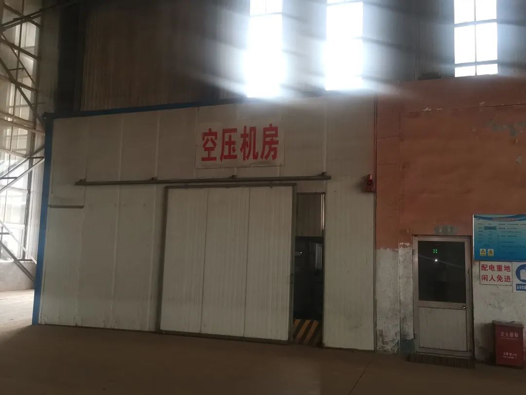 現場圖片