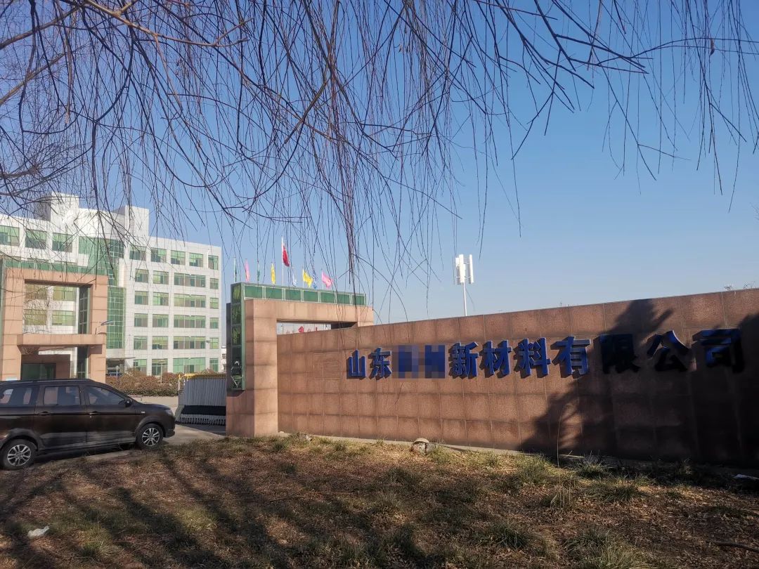 現場圖片