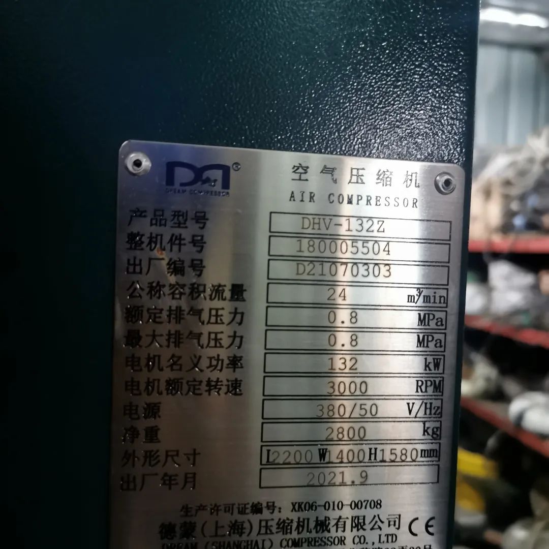 現場圖片
