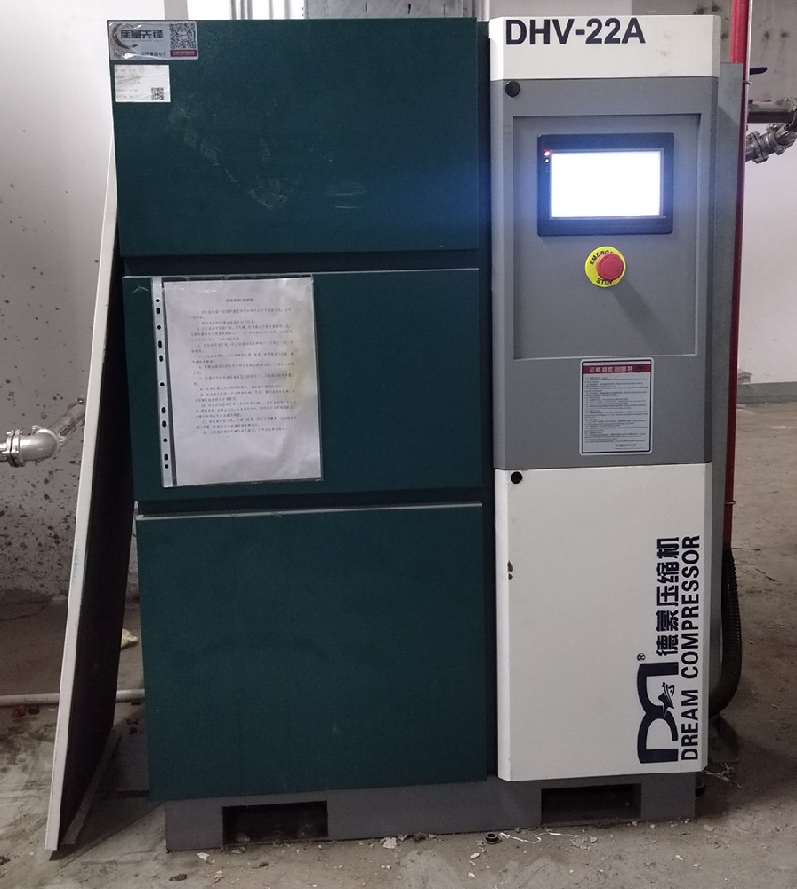 蘇州某新材料科技有限公司采購DHV-22A案例