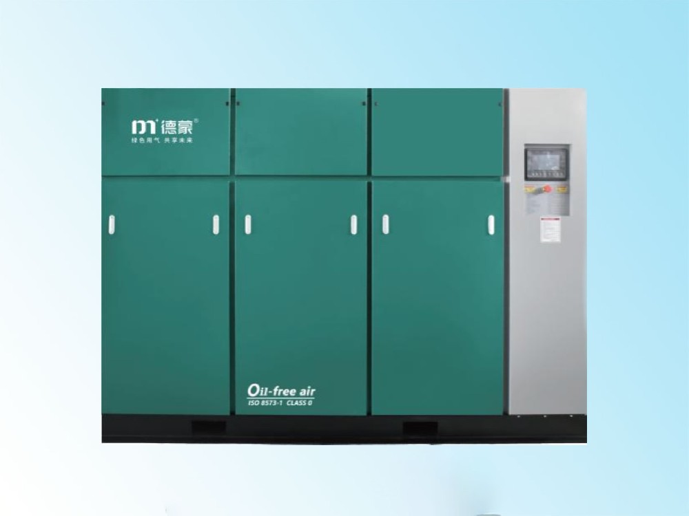 干式無油工頻螺桿空壓機