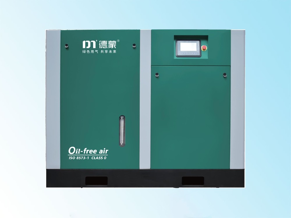 無油水潤滑螺桿空壓機